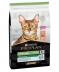 PRO PLAN STERILISED (KISIRLAŞTIRILMIŞ) KEDİ MAMASI SOMONLU 10 KG