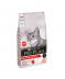 PRO PLAN YETİŞKİN KEDİ MAMASI SOMONLU 10 KG