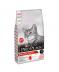PRO PLAN YETİŞKİN KEDİ MAMASI SOMONLU 1,5 KG
