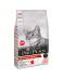 PRO PLAN YETİŞKİN KEDİ MAMASI SOMONLU 3 KG