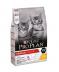 PRO PLAN YAVRU KEDİ (KITTEN) MAMASI TAVUKLU 3 KG