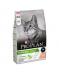 PRO PLAN STERILISED (KISIRLAŞTIRILMIŞ) KEDİ MAMASI SOMONLU 3 KG