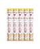 GIMCAT STICKS KÜMES HAYVANLI ÖDÜL ÇUBUĞU - 5'Lİ