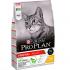 PRO PLAN YETİŞKİN KEDİ MAMASI TAVUKLU 1.5 KG