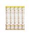 GIMCAT STICKS HİNDİLİ VE TAVŞANLI ÖDÜL ÇUBUĞU - 5'Lİ
