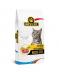 KEYCAT YETİŞKİN KEDİ MAMASI KUZU ETLİ 15 KG