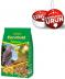 EUROGOLD YAVRU MUHABBET YEMİ 500 GR