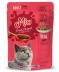 MİO YETİŞKİN KEDİ POUCH DANA ETLİ 100 GR - 24'LÜ