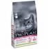 PRO PLAN DELICATE YETİŞKİN KEDİ MAMASI KUZU ETLİ 10 KG